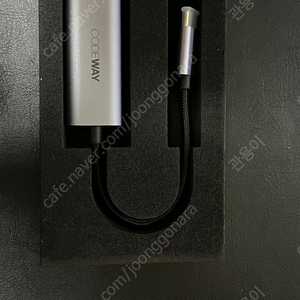 USB C 타입 노트북 랜선 연결젠더