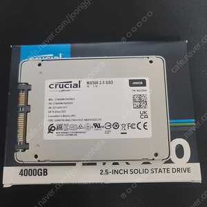 MX500 4tb 판매합니다