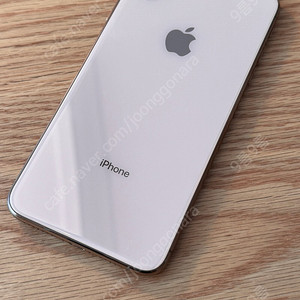 아이폰 xs max 256기가 골드 (배터리효율 97)