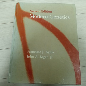 전문서적 Modern Genetics