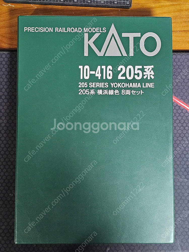 [KATO]철도모형 판매합니다.--9