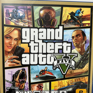 ps5 gta5