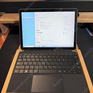 서피스 고2 LTE 256GB + 타입커버