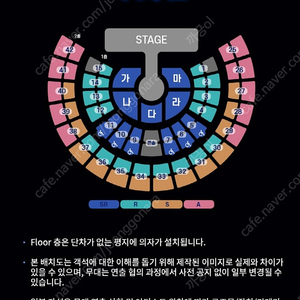 영탁 18일공연 6구역8구역1~5열구합니다