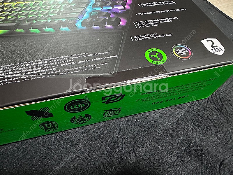 레이저 헌츠맨 V3 PRO TKL US(영문) 미개봉--1