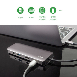 JCPAL USB-C 9포트 멀티 허브 도킹스테이션(새제품)