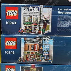 LEGO 레고 파리레스토랑 등 단종품 다수 10243, 10232, 21305, 10220