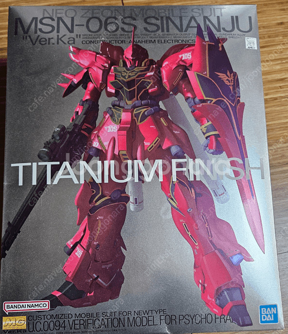 MSN-06S SINANJU 시난주 티타늄 피니시 피규어 팝니다--0