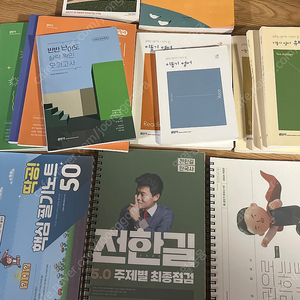 공무원 책 팝니다. 이동기영어 심슨영어 선재국어 문동균한국사 전한길한국사