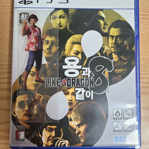 PS5 용과같이8 (코드 사용, 이치반 책갈피, 택포) 팝니다.