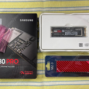 삼성전자 PCIe 4.0 NVMe M.2 SSD 980 PRO 2TB 판매합니다.