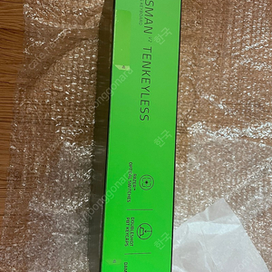 레이저 헌츠맨 V2 리니어 2세대(광축) tkl 한글각인 미개봉 새제품 팝니다.