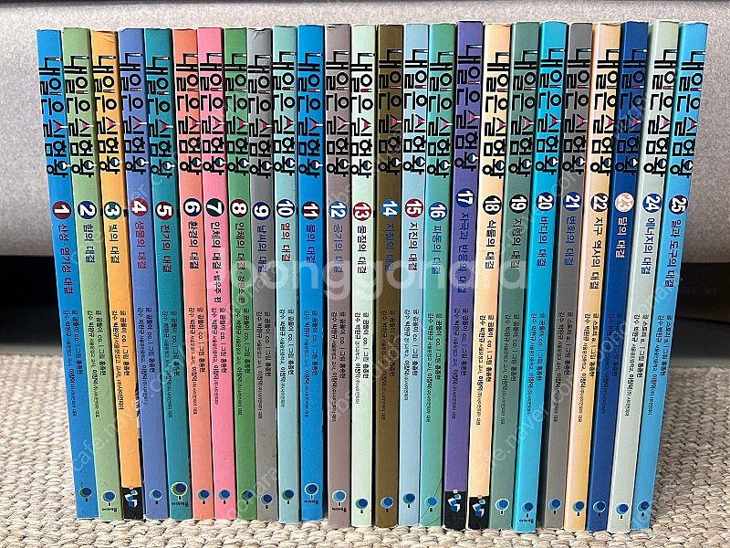 학습만화 ) 내일은 실험왕 50권 + 미사용실험키트 1...--0