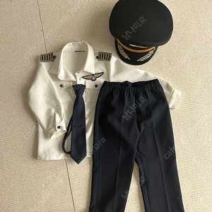 파일럿의상 기장옷 승무원 대한항공 공식 의상 모자 세트