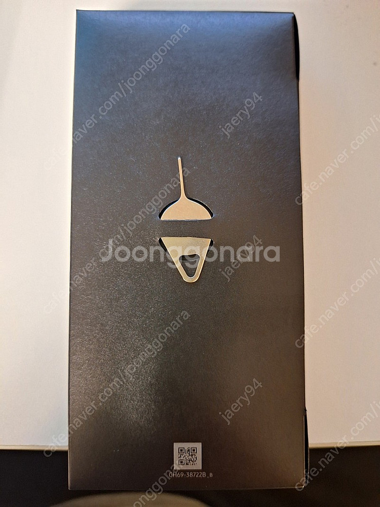 갤럭시 S21 256G 퍼플 박스풀셋+삼케플--2