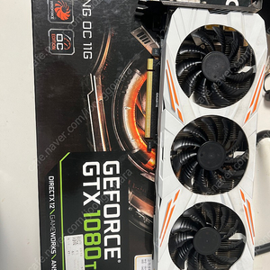 기가바이트 1080ti