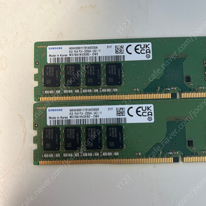 삼성 DDR4 8bgx2