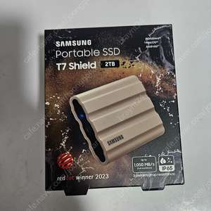 (미개봉)삼성 ssd t7 shield 2tb 판매. 택포