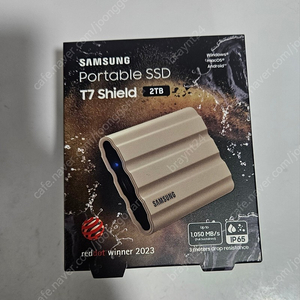 (미개봉)삼성 ssd t7 shield 2tb 판매. 택포