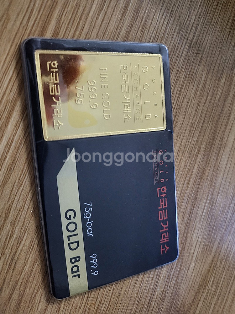 골드바 돌반지팔아요 안양--0