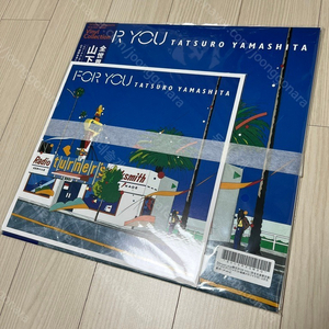 야마시타 타츠로 for you lp 메가자켓 특전포함 '택포 5.9'