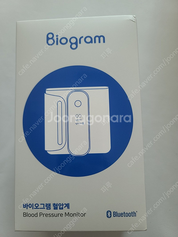 바이오그램 혈압계 EI B5000 미개봉 새제품--0
