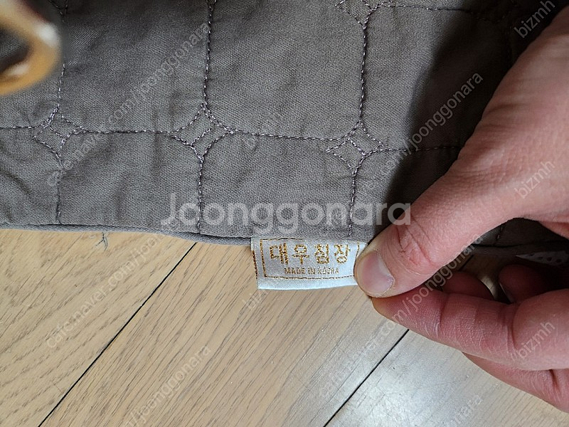 세라지오 순면 누빔 요 매트커버 2개--2