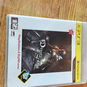 [중고] PS3 데몬즈 소울