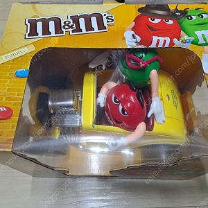 m&m 디스펜서