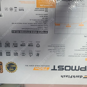 미개봉품 다크플래쉬 UPMOST 750W 골드 풀모듈러 파워 팝니다.