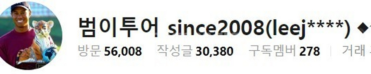 용평~스키장콘도(당일예약)+리프트권렌탈~베르데힐/그린피...--1