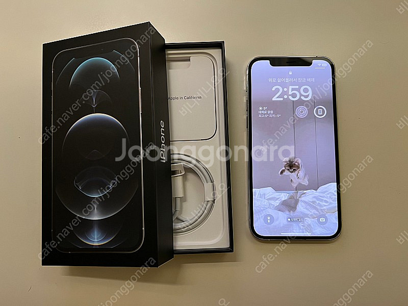아이폰12프로 256G 실버--0
