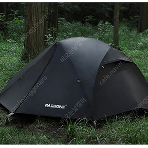 경량 백패킹 텐트