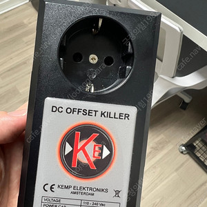 dc offset killer 판매 (험노이즈)