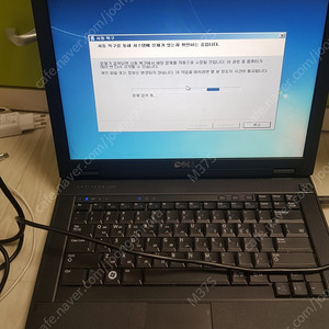 DELL E5400 부품용