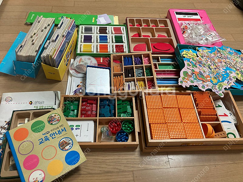 몬테소리 빅몬테소리--0