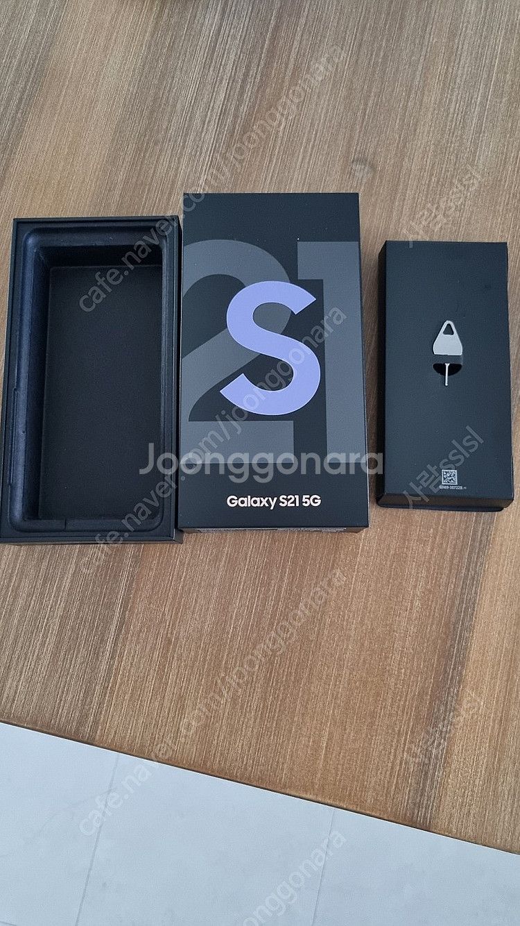 갤럭시S21 5G (G991) 256GB 팬텀 바이올렛--0