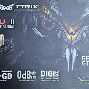 아수스 gtx970