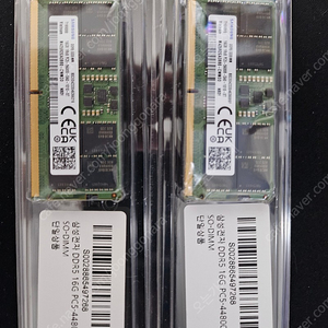 [랩탑] 삼성 DDR5 44800 RAM 16GB 5600Mhz 랩탑 메모리 2ea