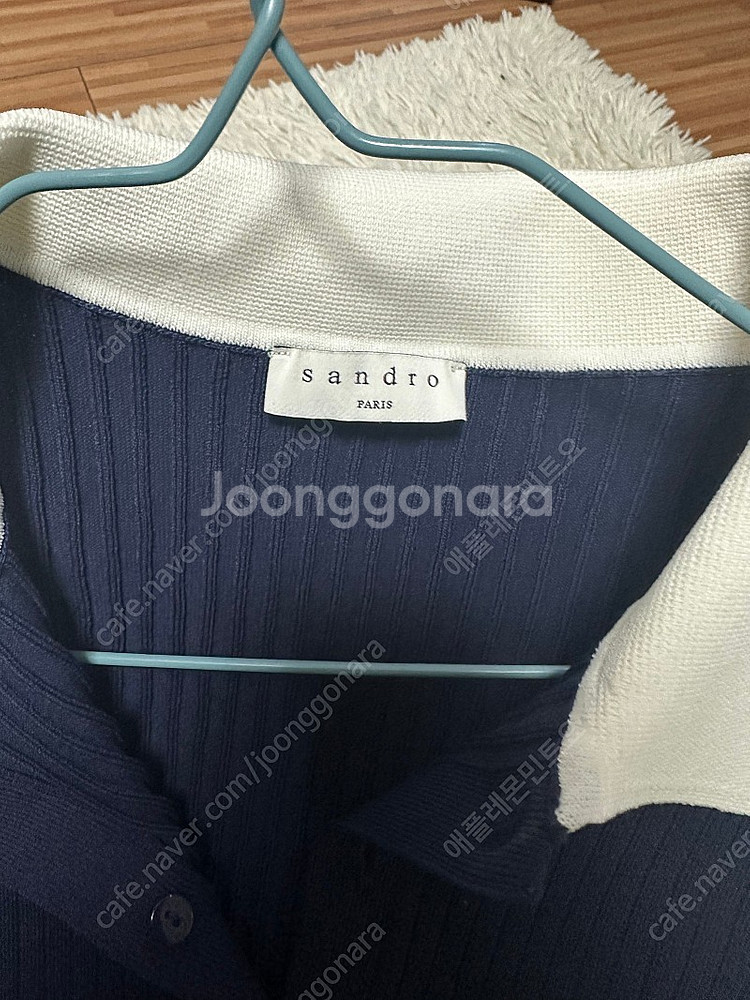 산드로 원피스(정품)--1