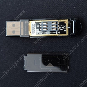 Gemalto (Safenet) Idbridge K30 (USB Shell Token V2)