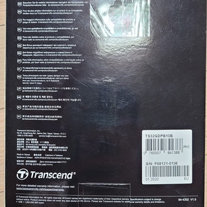 트랜센드 바디캠 DRIVE PRO 10 판매합니다.