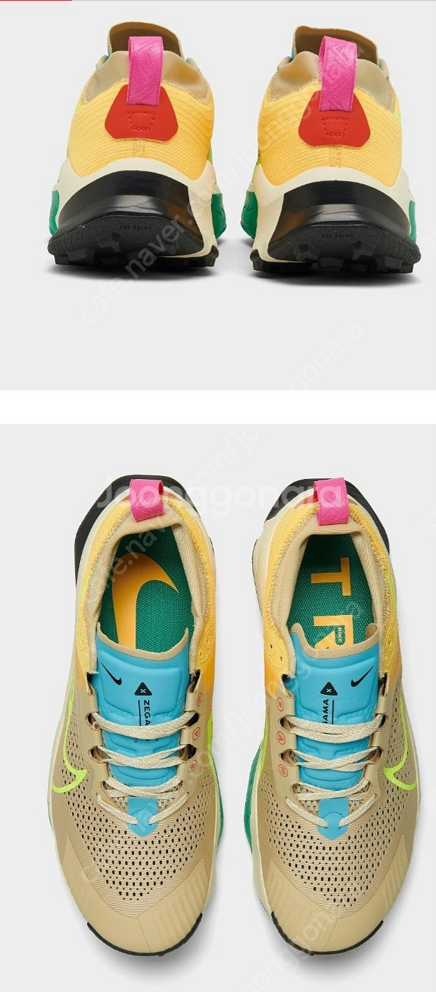 나이키 zoomx zegema trail(265) 판매...--3