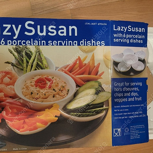 lazy susan 회전접시 판매