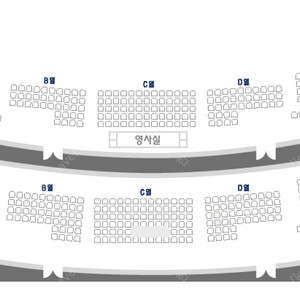 드라큘라 드큘 대전 3/23(토) 14:00 낮공 김준수 정선아 박은석 진태화 이예은 김도하 3층 A석