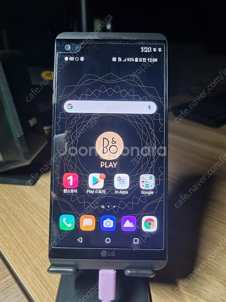 LG V20 진회색 64GB (택배비 포함)--0