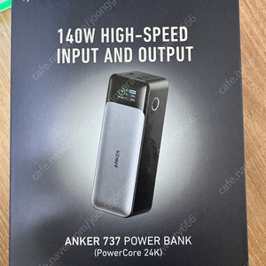 Anker 앤커 737 보조배터리 24000mAh 140W 국내정발제품 팝니다.