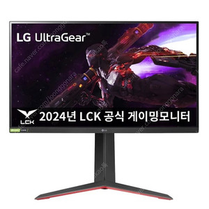 미개봉) LG 27gp850 nano ips 나노 27인치 모니터