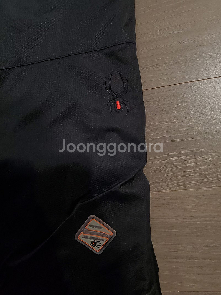 미개봉 새제품 스파이더 스키복--5