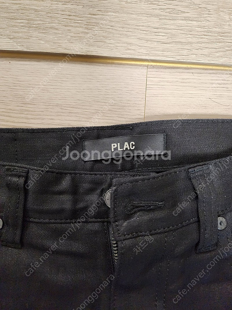 플랙진 베를린 청바지 팝니다--3